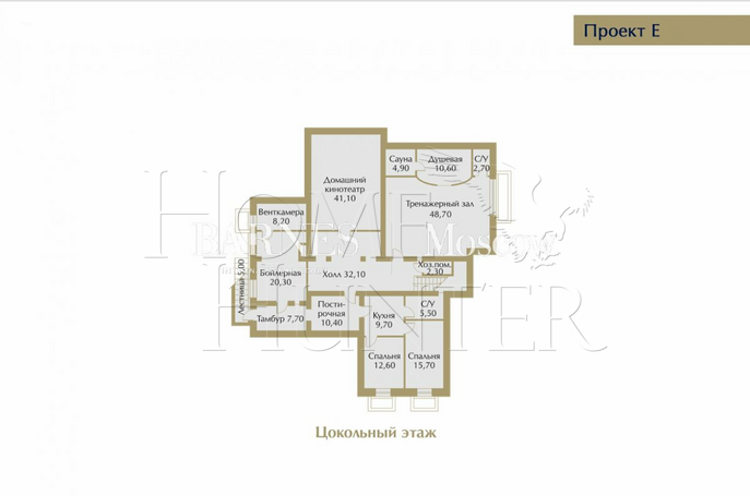 Планировка 2