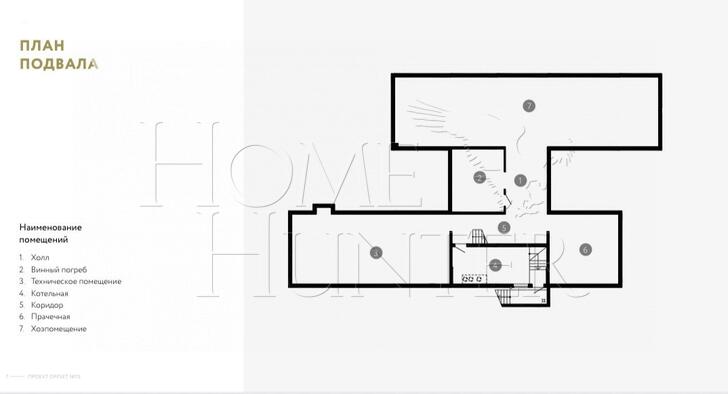 Планировка 1