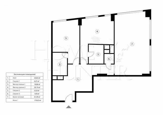 Планировка 1