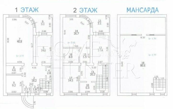 Планировка 1