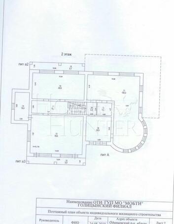 Планировка 3