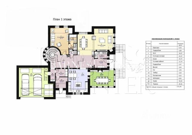 Планировка 1