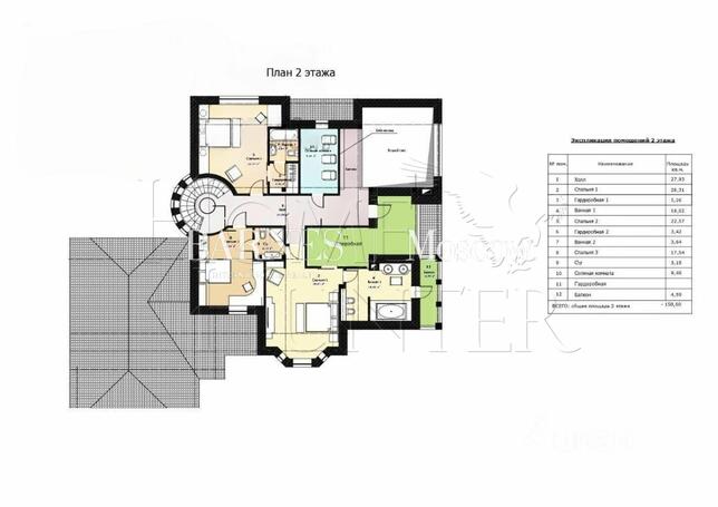 Планировка 2