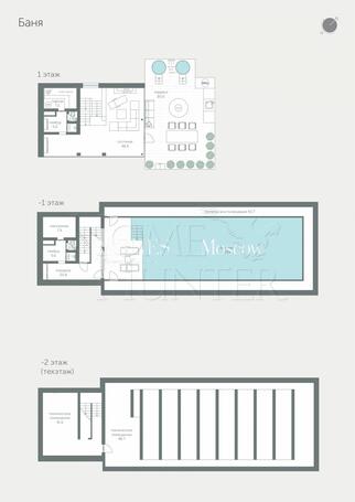 Планировка 6