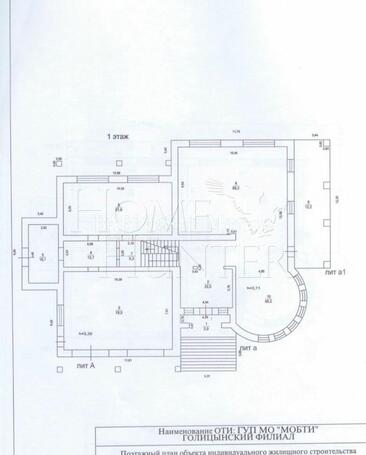 Планировка 2