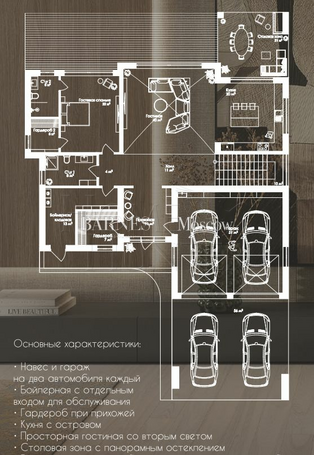 Планировка 1