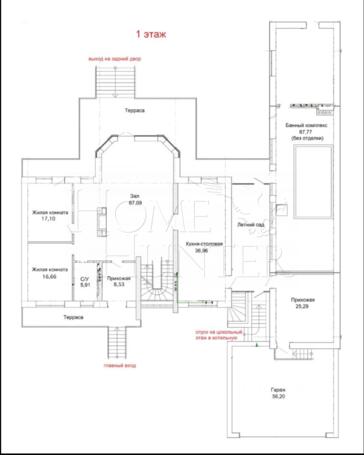 Планировка 2