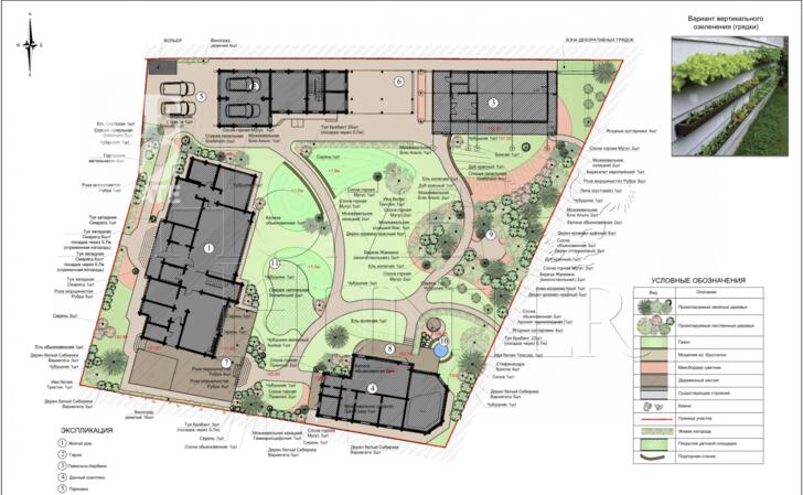 Планировка 4