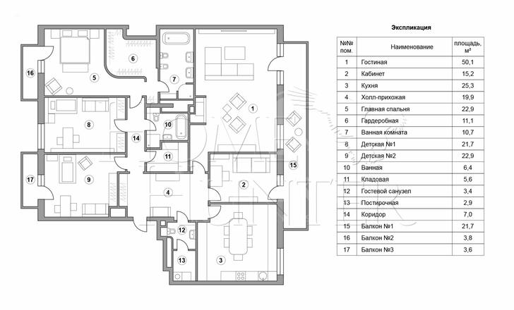 Планировка 1