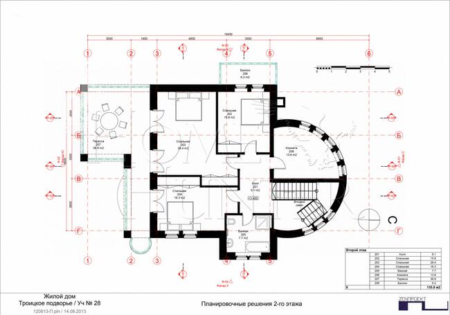 Планировка 2
