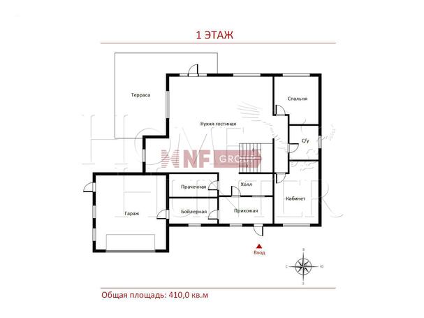 Планировка 1