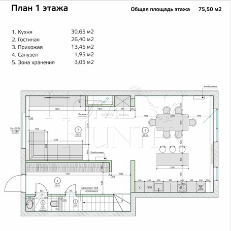 Планировка 1