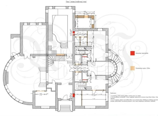 Планировка 3