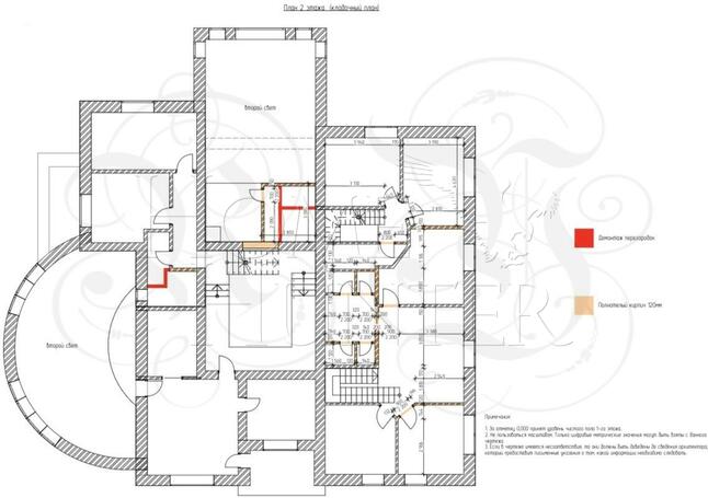 Планировка 4