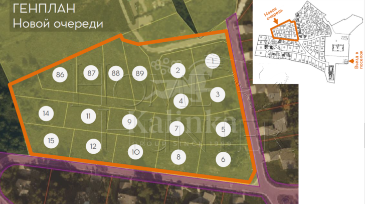 Планировка 1