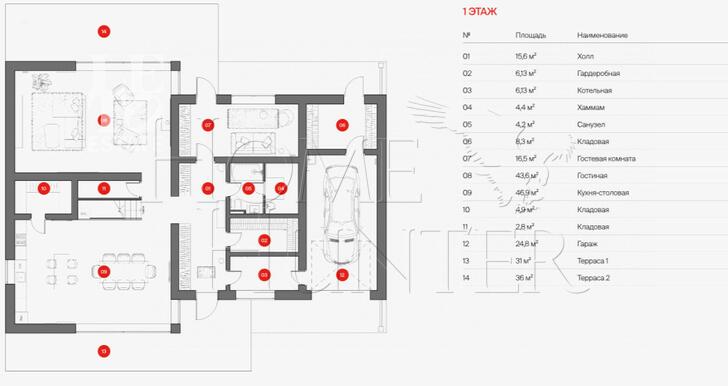 Планировка 1