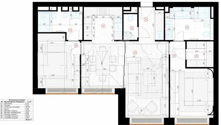 Планировка 1