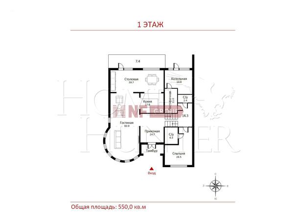 Планировка 1