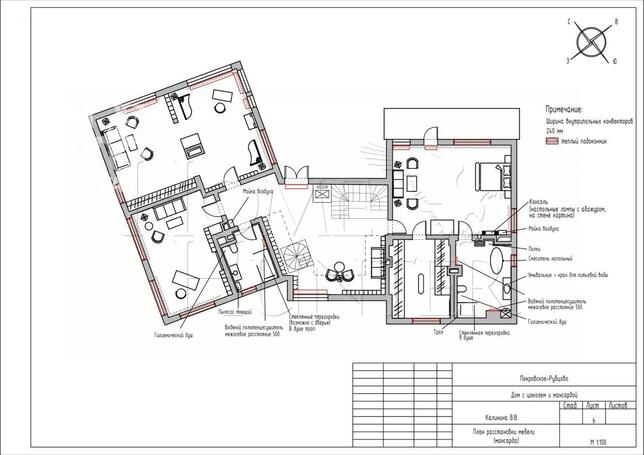 Планировка 1