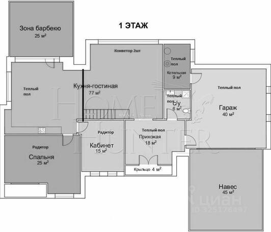 Планировка 1