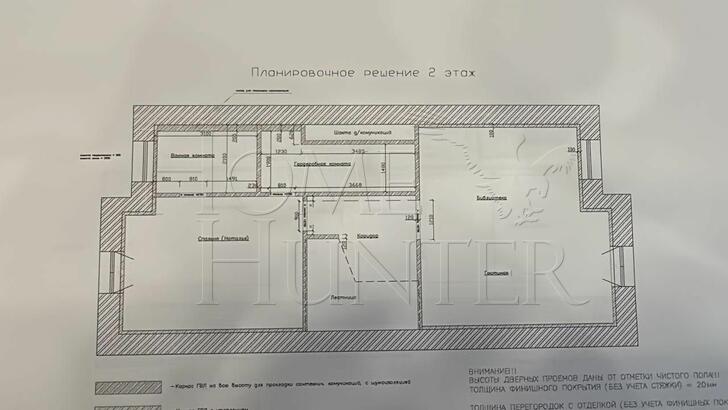 Планировка 2