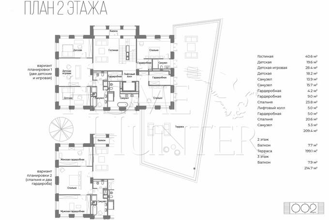 Планировка 3