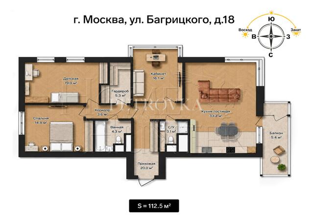 Планировка 1