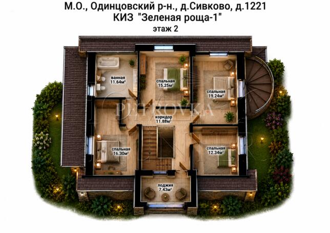 Планировка 2