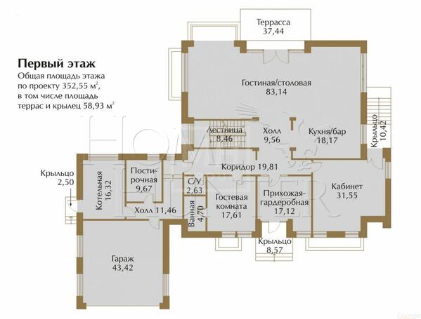 Планировка 1