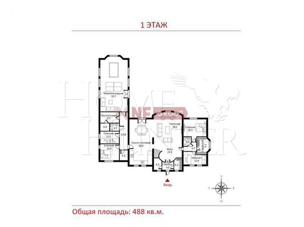 Планировка 1