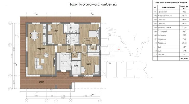 Планировка 1