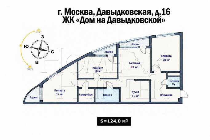 Планировка 1