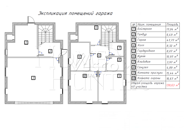 Планировка 5