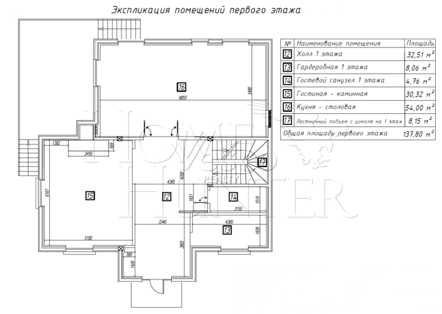Планировка 1
