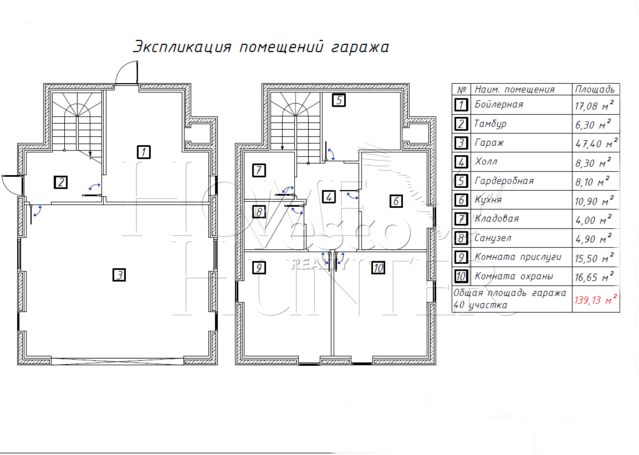 Планировка 5