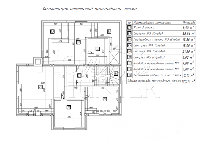 Планировка 3