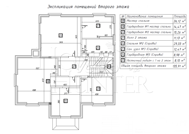 Планировка 2