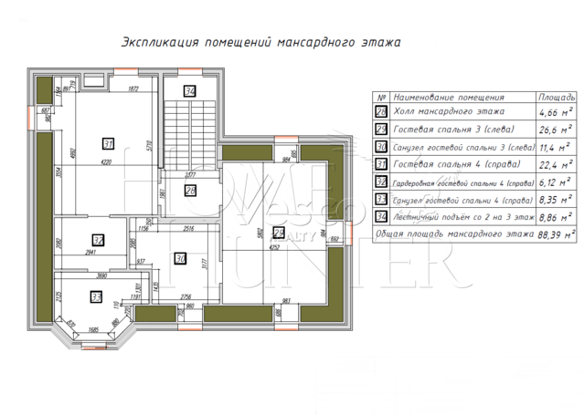 Планировка 3