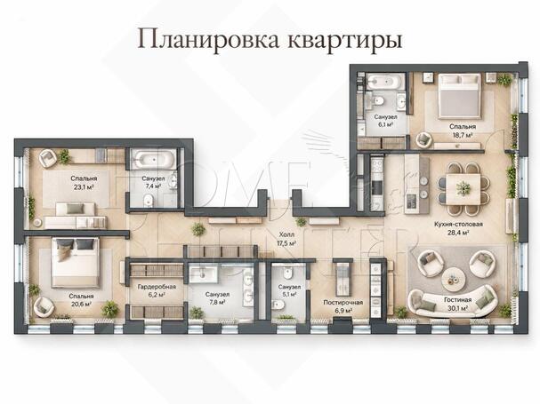Планировка 1