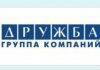 ГК Дружба