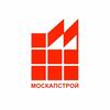 ОАО «МосКапСтрой»
