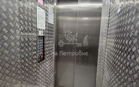 ЖК «Символ»