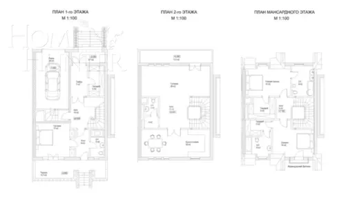 ТАУНХАУС 262 м² без отделки