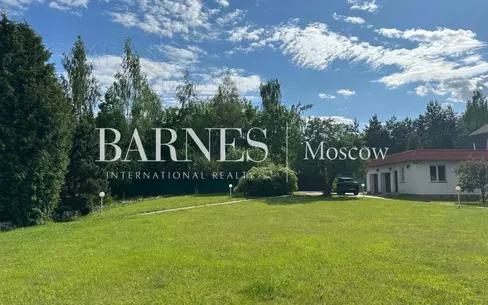 Участок 33 сот.