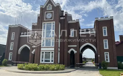 Участок 96 сот. в охраняемом поселке