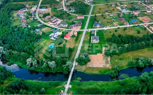 Участок 75 сот.
