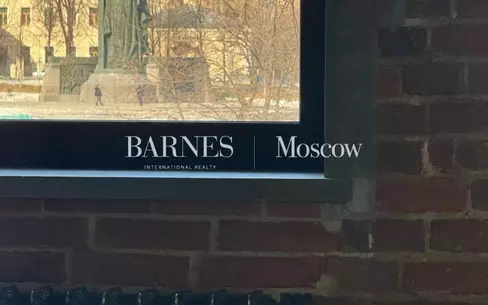 ЖК «улица Волхонка, 5/6с4»