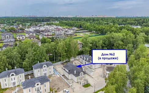 2-этажный коттедж 240 м² без отделки