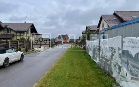 Участок 10 сот. в охраняемом поселке