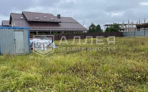 Участок 10 сот. в охраняемом поселке